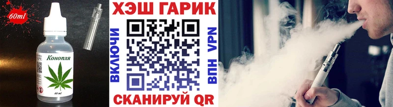 kraken сайт  Судак  Cannafood конопля  закладки 