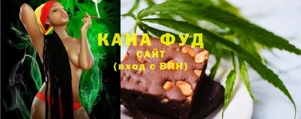 кокаин перу Арсеньев