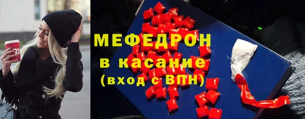 ешки Россошь