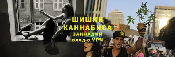 таблы Ростов