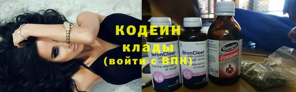 кокаин перу Арсеньев