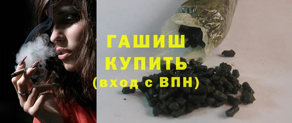 кокаин перу Арсеньев