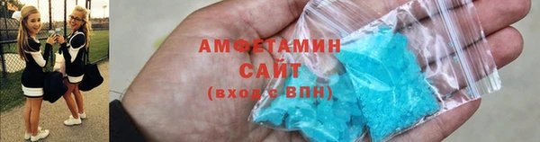 MDMA Аркадак
