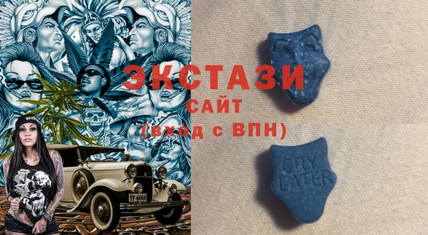 кокаин перу Арсеньев