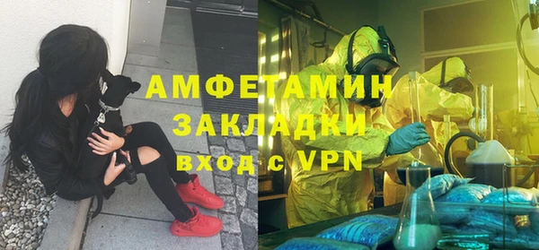 MDMA Аркадак