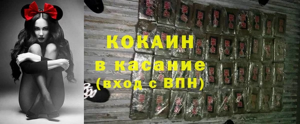MDMA Аркадак