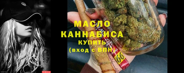 MDMA Аркадак