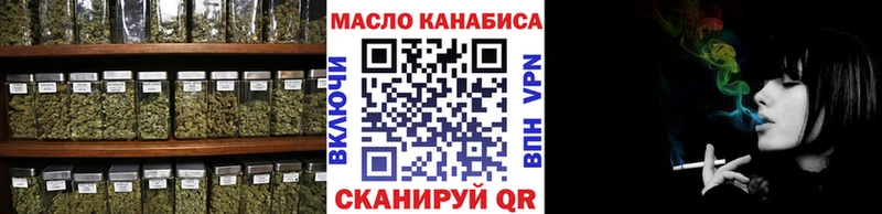 магазин    Судак  Дистиллят ТГК жижа 