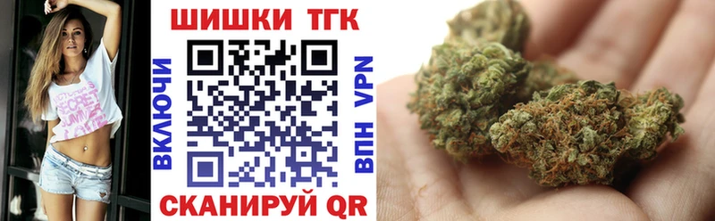 mega как войти  Судак  Марихуана конопля 